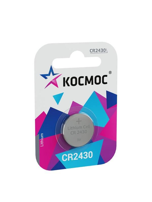 Элемент питания литиевый CR2430 1хBL (блист.1шт) КОСМОС KOCR24301BL