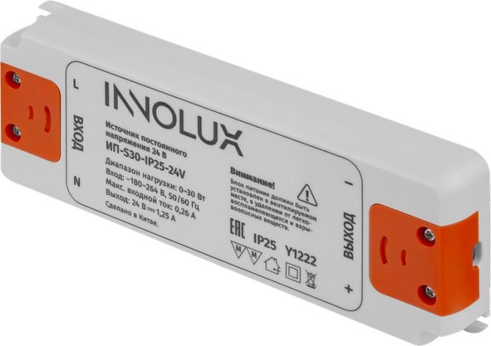 Драйвер для светодиодной ленты 97 427 ИП-S30-IP25-24V INNOLUX 97427