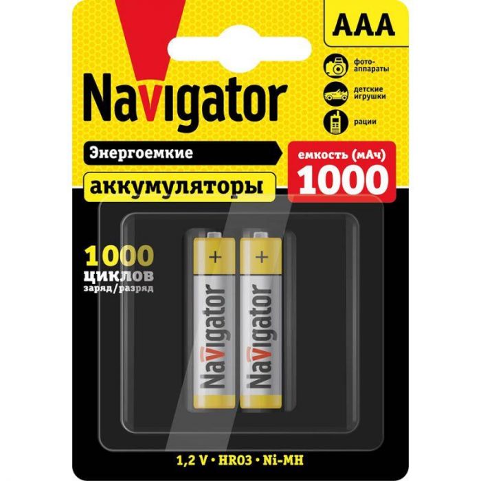 Аккумулятор AAA/HR03 94 462 NHR-1000-HR03-BP2 (блист.2шт) NAVIGATOR 94462