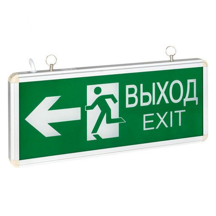 Светильник аварийно-эвакуационный EXIT-201 двухсторонний LED Basic EKF EXIT-DS-201-LED