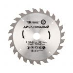 Диск пильный 165мм х24зуб х20/16мм Kranz KR-92-0105 Диск пильный 165мм х24зуб х20/16мм Kranz KR-92-0105